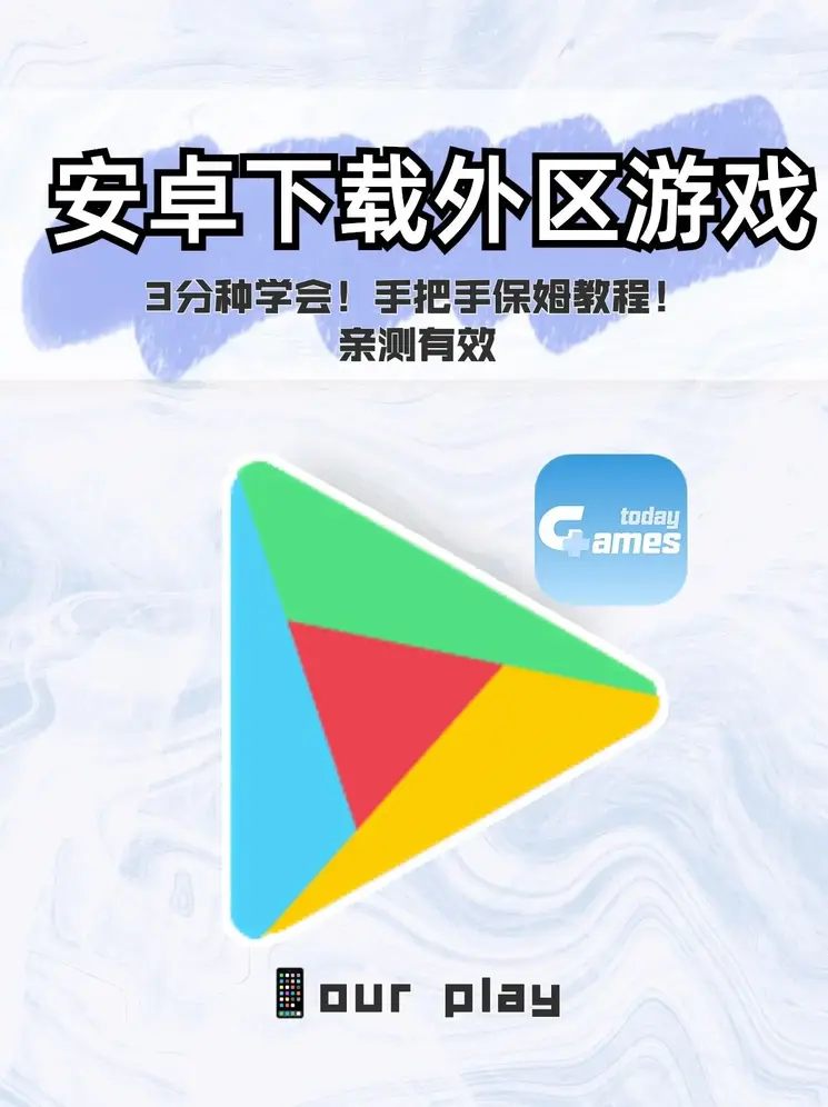 娱乐世界体育截图0