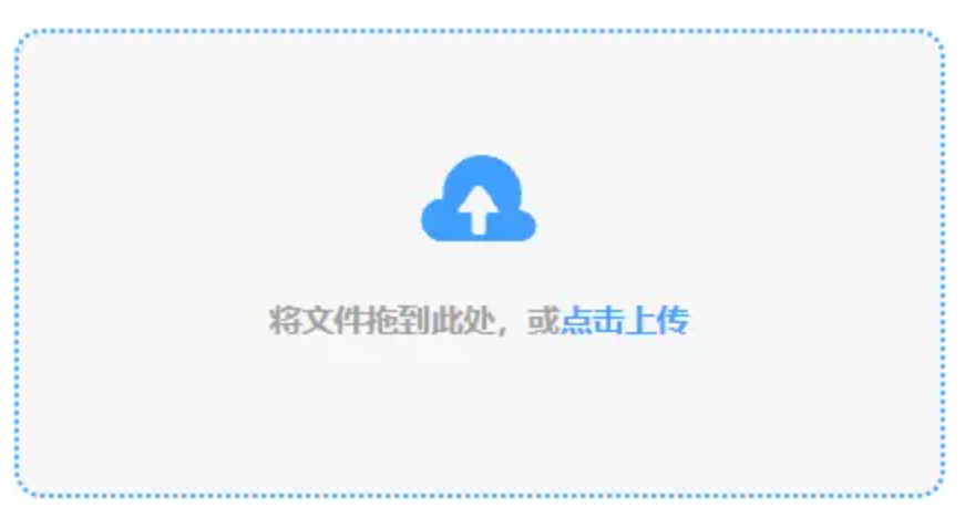 娱乐世界体育使用讲解 - 添加文件
